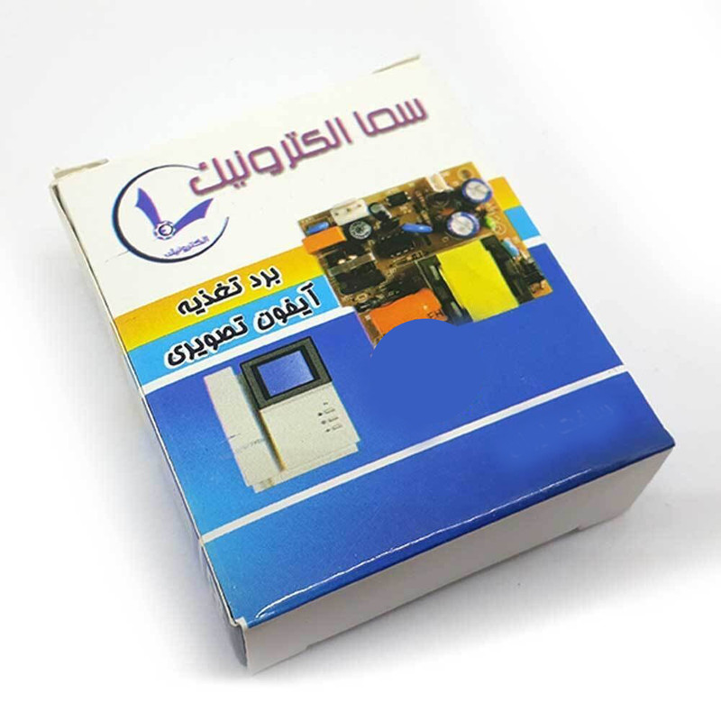 برد تغذیه سما الکترونیک