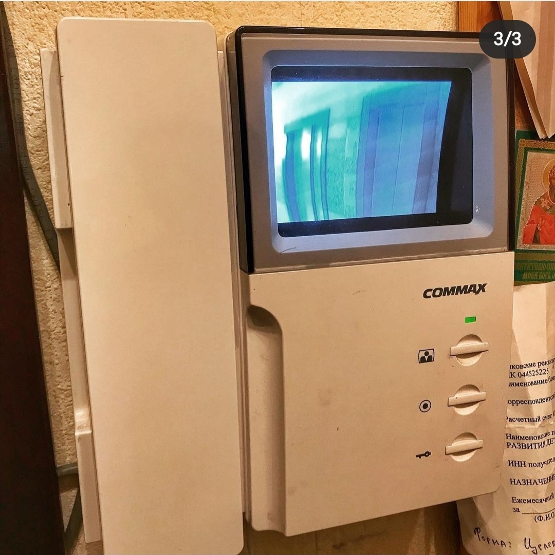 شماره تلفن نمایندگی آیفون تصویری کوماکس commax در شیراز و استان فارس - Image 2