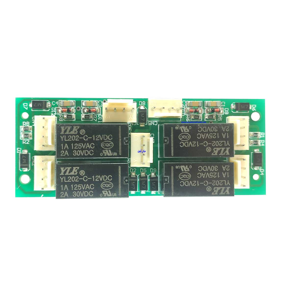 سوئیچر 4 واحده آیفون تصویری تابا