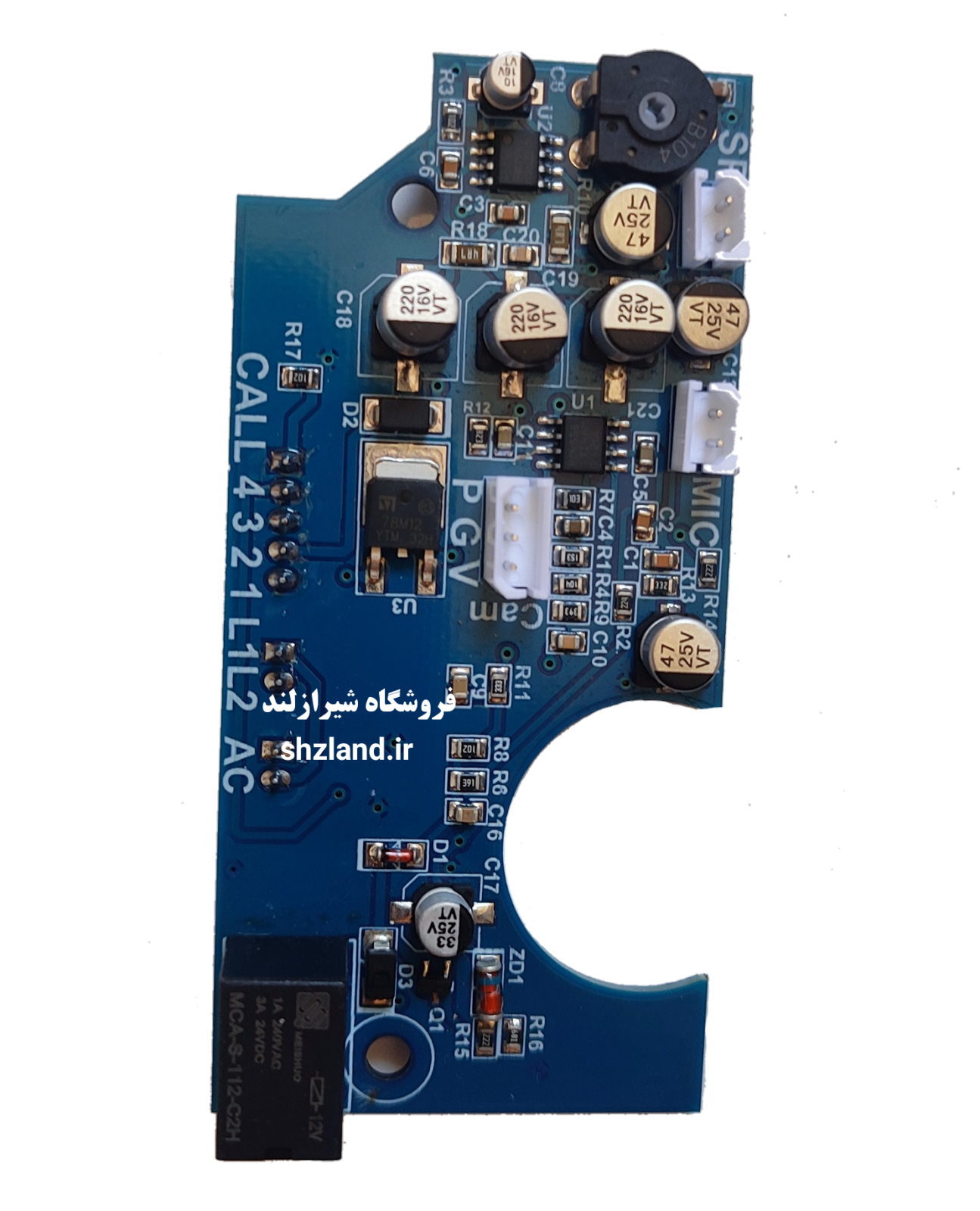 برد پنل آیفون تصویری الکتروپیک