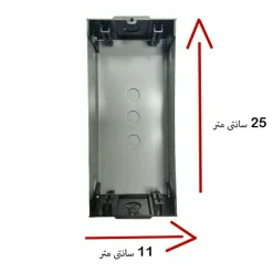 قوطی پنل آیفون تصویری تابا 3 تا 8 واحدی